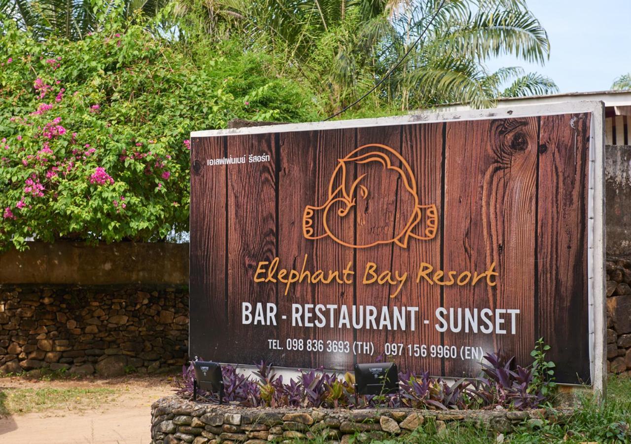 Elephant Bay Resort Koh Chang Zewnętrze zdjęcie